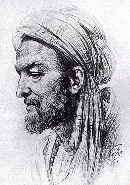 پرونده:Aboo ali.jpg